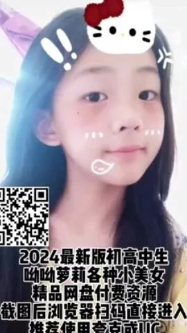Vừa xxx tình nhân xinh vừa call video khoe cảnh xoạc cho bạn thân xem. phần 1
